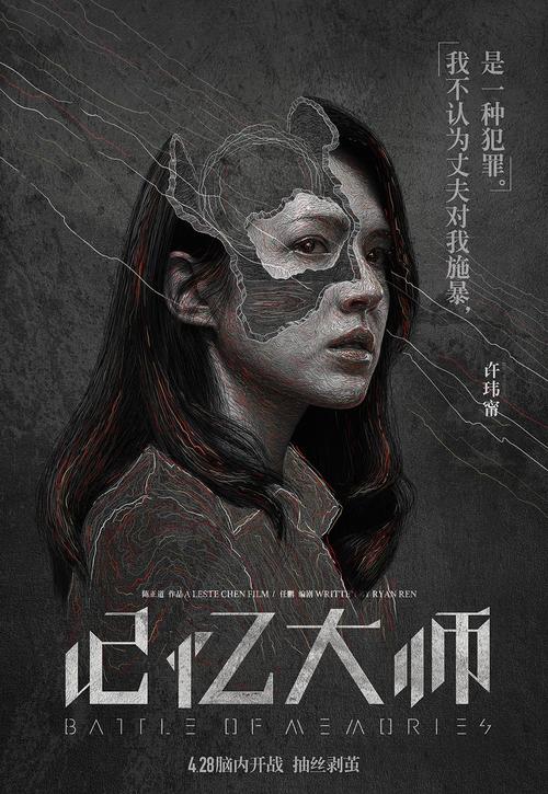 Università di Genova计算机科学文凭证书